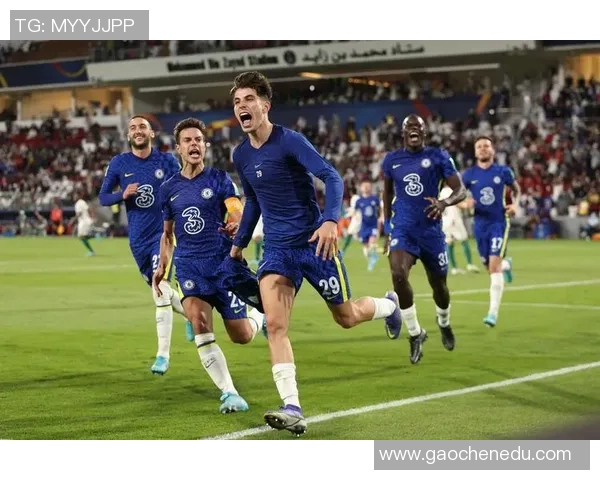 切尔西逆转里昂精彩绝杀引爆国王杯赛场激情瞬间分析