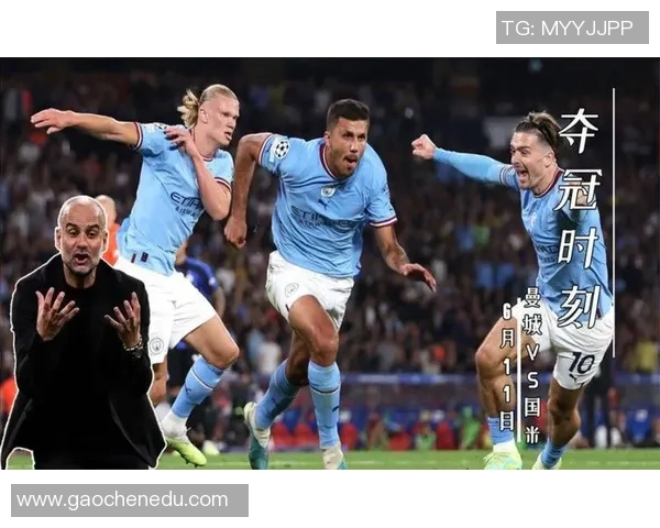 热刺大胜国米友谊赛全场回顾点球大战燃爆激情瞬间解析