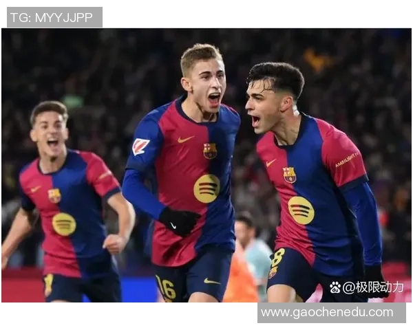 西甲惊天冷门AC米兰逆转马竞全场沸腾瞬间回顾