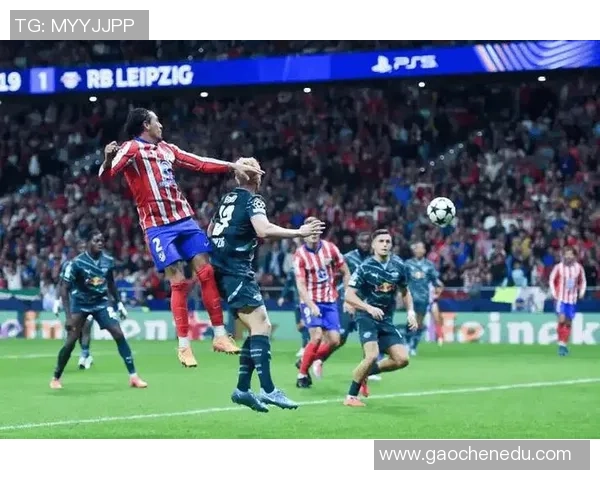 德甲精彩对决巴黎圣日耳曼大胜马竞引发全场热烈反响