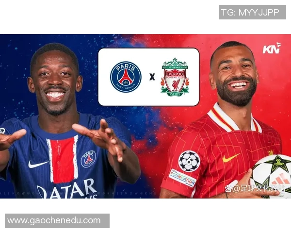 足总杯惊天逆转利物浦绝杀巴黎圣日耳曼全场沸腾